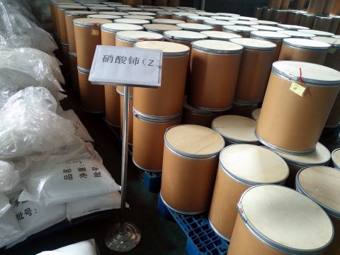 硝酸(suān)铈 (Z)